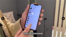 陳柏源（圖／翻攝自mannam_pyc抖音）