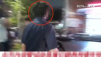 起底毒舌警！同事：從警8年表現平平