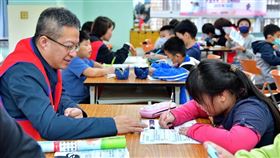 偏鄉金融教育,打詐,識詐,憲明國小