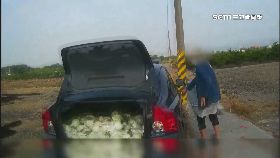 A偷芭溢出來1800