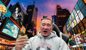 館長飆罵中（圖／翻攝自YT）