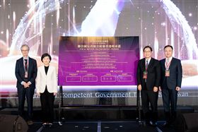 ▲2024年第2屆「透明晶質獎」頒獎典禮暨「2024台灣透明論壇」上，國際反貪腐重要推手皆蒞臨。（圖／翻攝畫面）