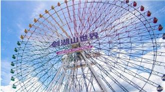 畢旅吃住劍湖山70生吐瀉　雲衛局採樣送驗