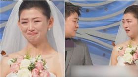 父意外亡！大婚之日1奇景驚呆　新娘爆哭