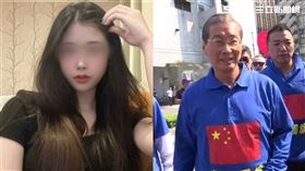 王父透露女兒獲救，是找上白狼張安樂幫忙，不過，承辦此案的警方回應，沒聽說過。（圖／翻攝畫面）