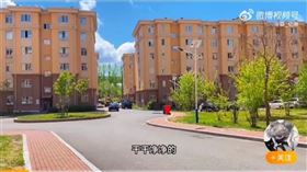 臉書粉專「James Hsieh」貼出一張截圖驚呼，台灣網紅叫大家去買鶴崗房子？（圖／翻攝自James Hsieh）