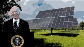 拜登政府實現氣候立法里程碑：千億美元投資助推綠色經濟（圖／永續新聞網）