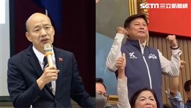 韓國瑜、傅崐萁（傅崑萁），立法院