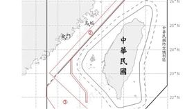 1131210_臺海周邊海、空域活動示意圖（圖／國防部提供）