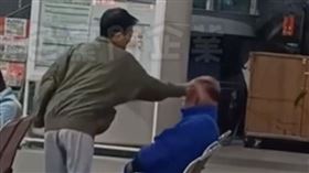 員林火車站、衝突、扯衣領、狂摑6掌　真相曝光（有馬）