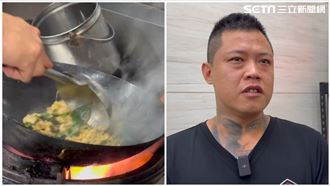 炒飯王做愛心18天不幹了！釣一排善心苦主