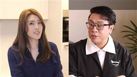 蔡康永（右）傳出即將搭檔理科太太（左）開新節目。（圖／翻攝自戀書、YouTube）