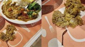 小孩嘴裡拉出「倒刺的一條腿」
（突／翻攝自臉書爆料公社）