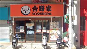 才爆關店潮不到半年！新北投30年「吉野家」將熄燈　最後營業日曝光（圖／翻攝自Google Maps）
