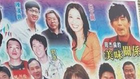 呂文婉。（圖／翻攝自呂文婉臉書）