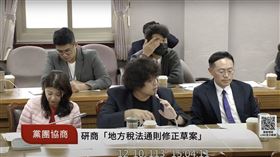 沈伯洋忘記2016年花蓮縣長為國民黨立委傅崐萁。（圖／翻攝國會頻道）