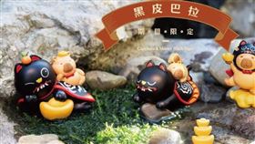 ▲「黑皮巴拉」黑虎公仔。（圖／翻攝自北港武德宮官網）