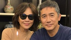 梁朝偉和劉嘉玲。