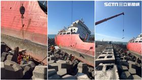 巴拿馬籍,油輪,擱淺,船員,失蹤,罹難（圖／翻攝畫面）