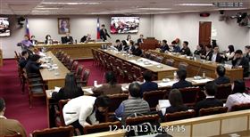 韓國瑜召集朝野協商（圖／翻攝立法院議事直播）