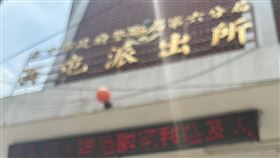 網友撿到女子身分證，送到西屯派出所，並拍照PO上臉書社團。（圖／翻攝「台中市西屯人大小事」）