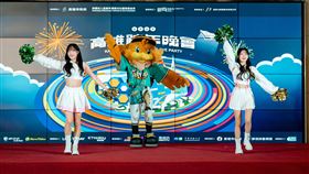 台鋼雄鷹WING STARS啦啦隊女神一粒和Mingo。（圖／高雄市政府提供）