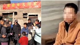 大陸山西一名卜姓女碩士失蹤15年被尋獲，竟已生了一對兒女，外界懷疑她遭拐賣，但收留者稱兩人是有辦酒席但沒領結婚證的關係，更不存在拘禁的情形。（圖／翻攝自微博）