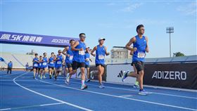 《ADIZERO飆5K挑戰賽》將在臺北田徑場暖身場熱血開跑。（圖／品牌業者提供）