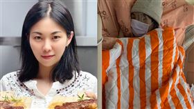 雲林美女議員遭撞左眼幾乎全盲　深夜親口吐心情：不敢照鏡子。雲林縣無黨籍議員陳芳盈臉書