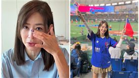 台北101,董事長,賈永婕,周玉蔻,統戰,閨密.郁方,舞台劇