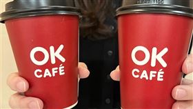 OKmart攜手多家網購平台及線上線下門市，推出系列活動，包括：門市滿額會員抽獎、OK店到店滿額免運、OKCAFE咖啡買二送二、雲端咖啡買十送十。（圖／超商業者提供）