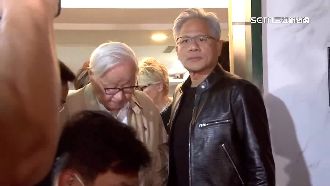 黃仁勳演講完後站台梁見後　晚張忠謀家聚
