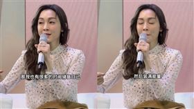 范瑋琪睽違5年中國開巡演，哽咽：有更多時間儲備自己。（圖／翻攝自微博）