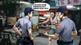 老闆憶最後晚餐揪背骨仔　他為利益害死友