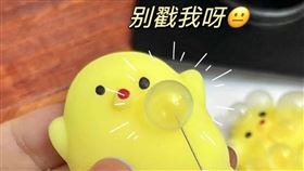 吳欣岱醫師昨（10）天深夜在臉書貼出截圖並直呼，睡前看到這個讓人寒毛直豎。（圖／翻攝自吳欣岱醫師臉書）

