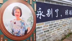 （圖／翻攝自微博）