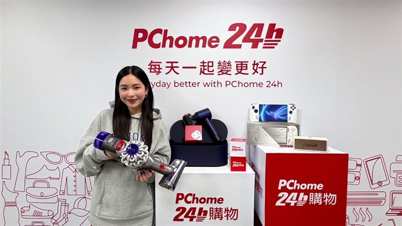 雙12最終加碼！手機12元、萬杯飲料請你喝
