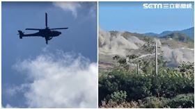 直升機,實彈,陸軍,軍演,機槍,部隊,國軍,中共,三軍聯訓部隊