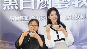 李雅英（右）與學餐名家李美英一起做安東燉雞（圖／記者趙于瑩攝）