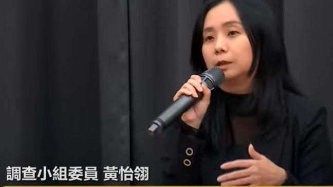 人物／公務員之死　職安女神黃怡翎出手了