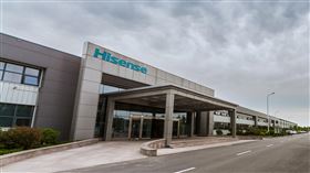 海信,hisense（圖／翻攝自海信公司官網）