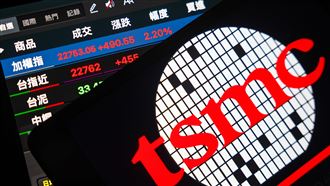 台積電跌20元權值休兵「2族群」逆勢突圍