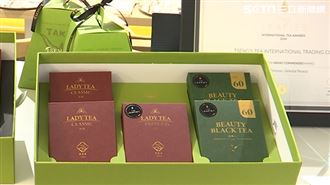 台灣TSENG'S曾的茶　獲2024世界金獎茶品