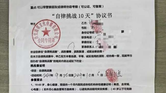 挑戰贏358萬!他戰3次「因1規則」啥都沒了