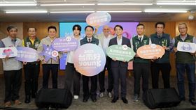 「台南好young」耶誕跨年活動由市長黃偉哲正式宣布第3波卡司