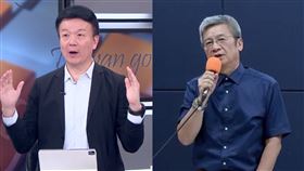 于北辰、李文宗