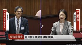 翁曉玲質詢大法官被提名人陳運財。（圖／翻攝自國會頻道）