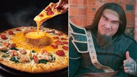 達美樂怕了？館長開箱披薩＋給讚　小編澄清：目前沒和他合作（組合圖／翻攝自達美樂提供,飆捍臉書）