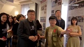 爆木可帳疑點多! 朱蕙蓉爆:從未看過