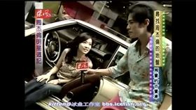 周杰倫,台北大巨蛋,嘉年華,演唱會,蔡依林,侯佩岑,東京,代官山,狗仔,微博,再見愛人4,陳奕迅